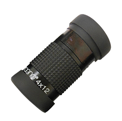 Keplerian Telescopes | Telescopes for the Visually Impaired Keplerian Telescopes | Telescopes for the Visually Impaired